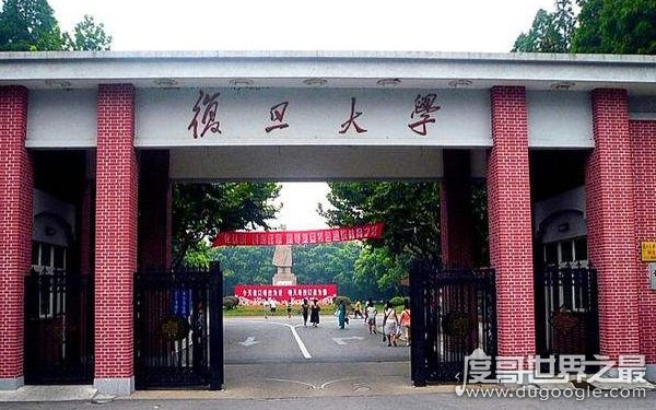 中国十大顶尖学校，清华综合排名位列第一（各有所长）