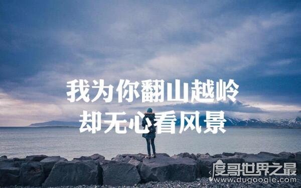 10首最嗨的歌曲排行榜，聚会热场必备曲目（嗨翻全场）