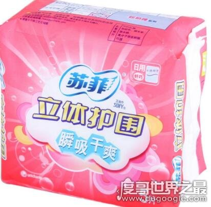 中国最安全的卫生巾排名，市面上最受女生欢迎的5款卫生巾