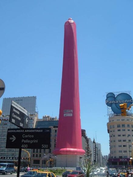 世界上最大的避孕套，高达67.8米(是由我国所创造)