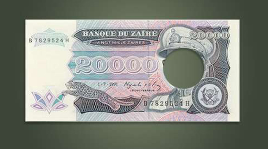 世界最丑纸币，非洲扎伊尔的大面额纸币(扣除人像的脑袋)