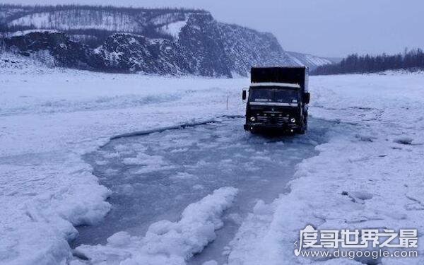 全球最恐怖公路，科雷马公路修建背景恐怖（大量工人死亡）