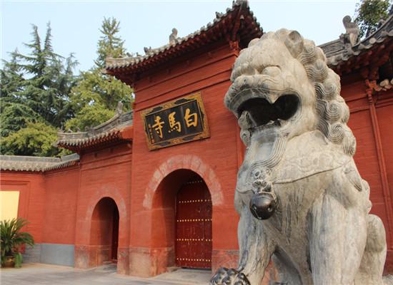 世界上最早的佛寺，白马寺建成于东汉时期(1900年历史)