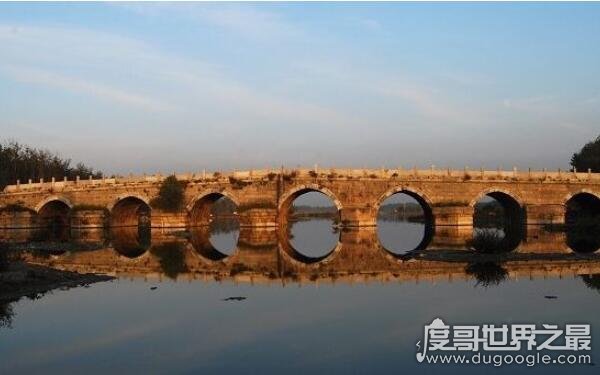 世界上最长的石拱桥，总长660米（永济桥）