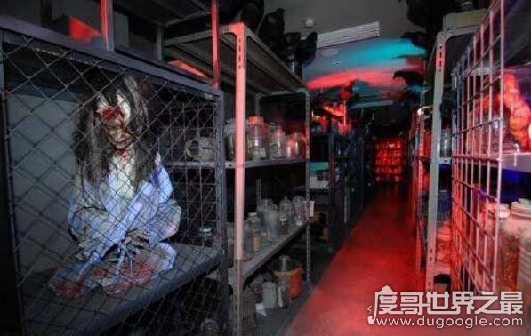 世界上最大最恐怖的鬼屋，日本鬼屋医院(获吉尼斯认证)