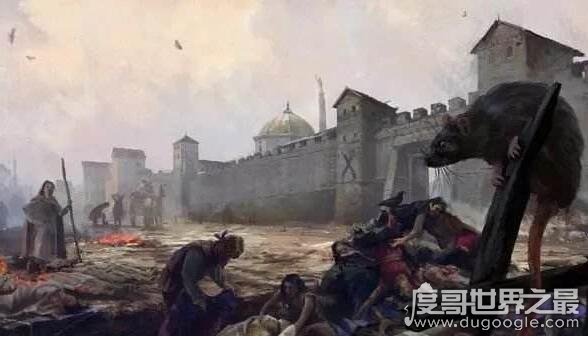 人类历史上的十大瘟疫，榜首是黑死病(造成欧洲三分之一人死亡)