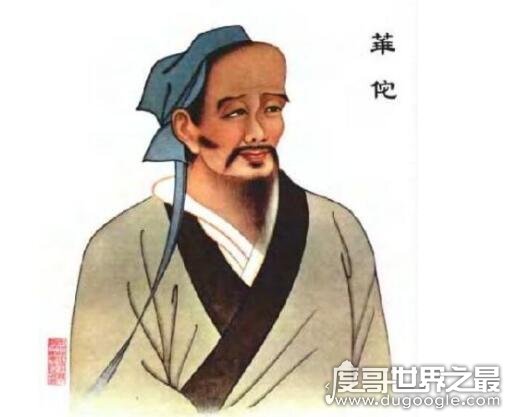 历史上的中国十大名医，这些著名神医每一位都是中医的开创者