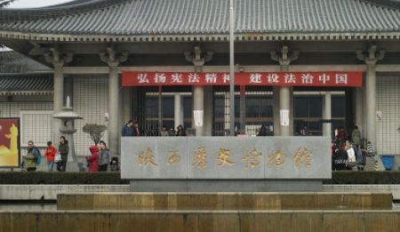 中国十大博物馆排名，故宫博物馆稳居榜首(世界级博物馆)