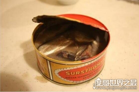 世界上最臭的食物排名，瑞典鲱鱼罐头臭到让人窒息(切勿轻易尝试)