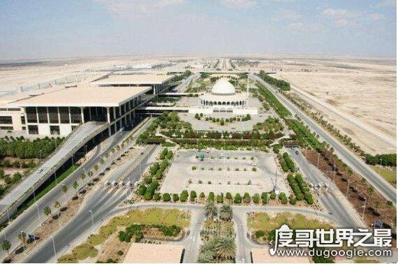 世界上最大的飞机场排名，沙特拥有面积最大的机场(中国上榜一座)