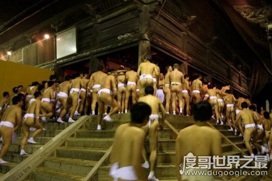 日本最奇葩的节日，裸体节(全身裸体狂奔/起源于祭祀神灵)
