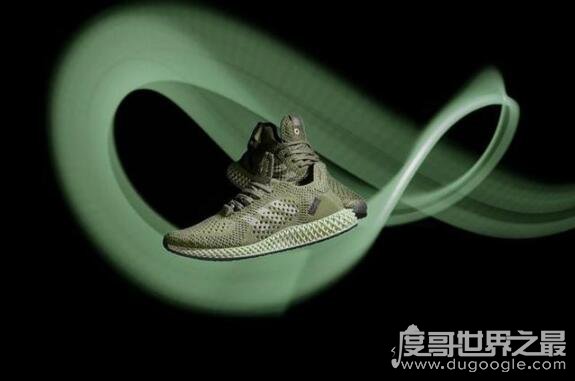 adidas最贵的鞋子排名，FutureCraft 4D系列被称为天价球鞋制造机