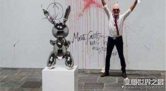世界上最贵的兔子，由不锈钢打造的雕塑艺术品(价值6.26亿元)