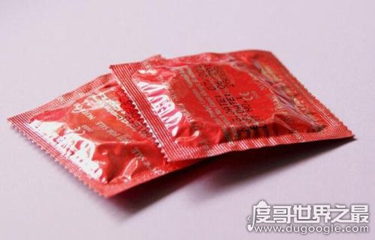 世界上最贵的避孕套值4300元，距今200年(材质羊肠/长18厘米）