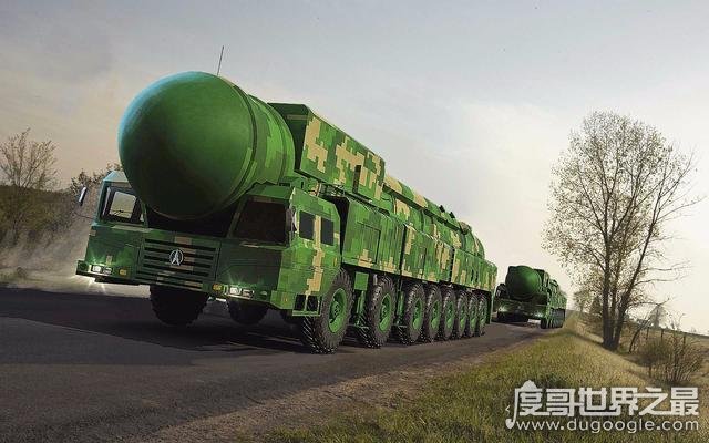2019年世界最厉害的导弹排名，中国东风-41导弹世界第二