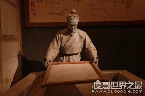 造纸术是哪个朝代发明的，最早是西汉时期(东汉蔡伦改进造纸术)