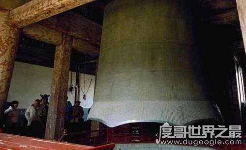 世界上最古老的大钟，中国的永乐大钟距今400多年