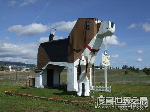 世界上造型最奇特的酒店，爱达荷州犬吠酒店(酒店外形像狗)