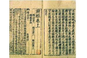中国历史上知名画作，汉宫春晓图解析(画面构思复杂)