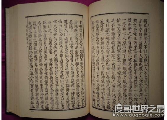 中国四大文学体裁，分别是指诗歌、散文、小说、戏剧这四种体裁