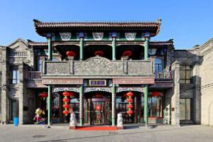 中国最大的连锁酒吧，苏荷酒吧(盘点中国好玩的顶级酒吧)