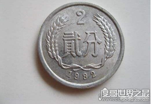 82年硬币值12万，网络谣传(82年长城币价格过万/一元币5千元)