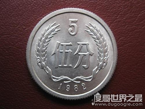 82年硬币值12万，网络谣传(82年长城币价格过万/一元币5千元)