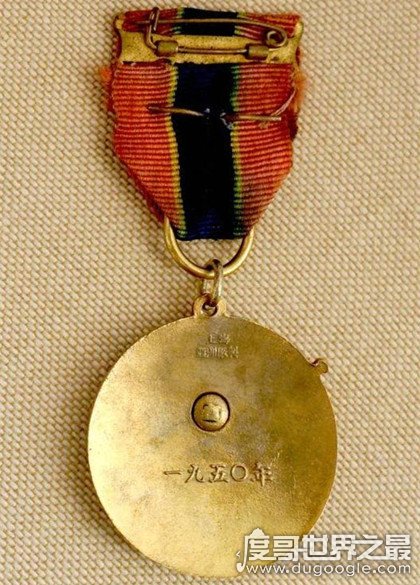 人民功臣奖章值多少钱，革命英雄荣誉象征无价(颁发于1950年)