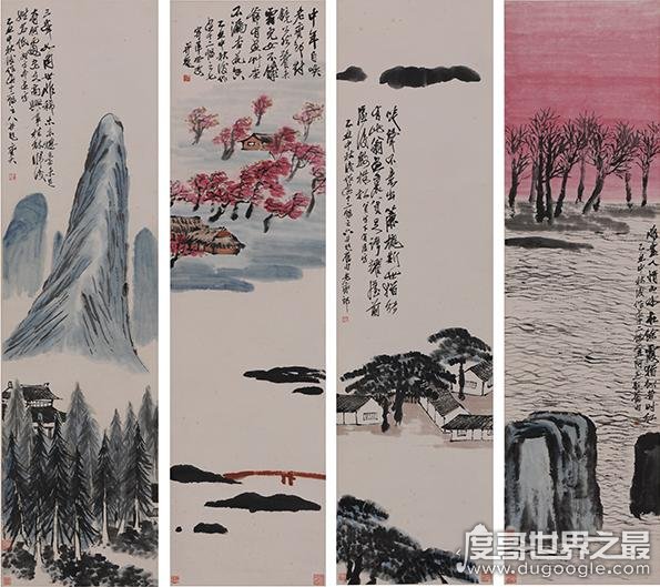 9.3亿最贵中国艺术品顺利成交，齐白石的《山水十二条屏》