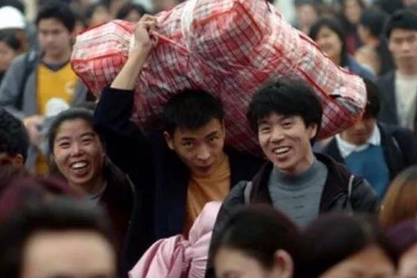中国人口最多的省:总人口近1亿(经济第一大省)