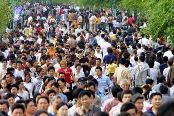 中国人口最多的省:总人口近1亿(经济第一大省)