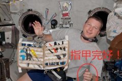 宇航员上天为什么要把指甲都拔掉：压力测试(拔指甲是谣言)