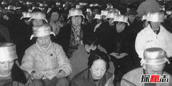 中国神秘组织749部队是真的吗，专门研究人体超自然现象