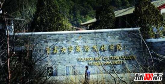 云南大学杀人碎尸案，张超将情人木鸿章肢解260多块