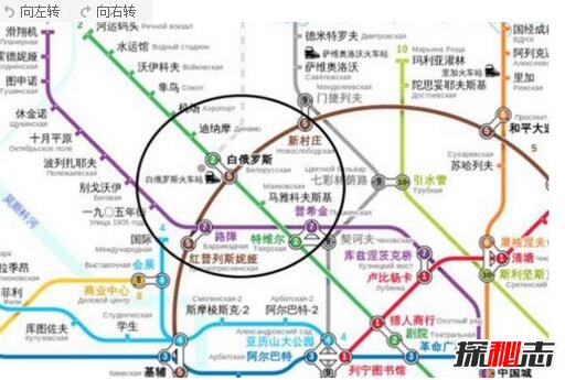 神秘的莫斯科地铁2号线，实则俄罗斯重要军事指挥中心