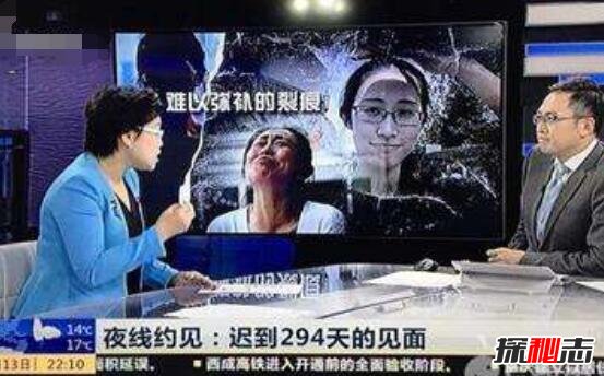 江歌案中刘鑫现状如何，不敢出门生不如死(被世人唾弃)