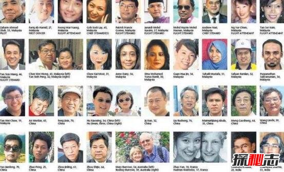 马航mh370上有多少中国人，马航mh370失联时间