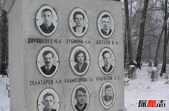 1959年俄罗斯乌拉尔山事件，9名登山员惨死于未知力量