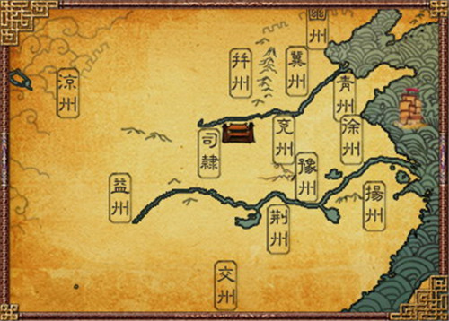 三国时代地名与现代地名对比与分析