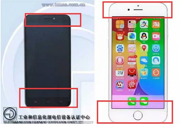 苹果6外观被判侵权国产手机 百加手机公司背景有多强大