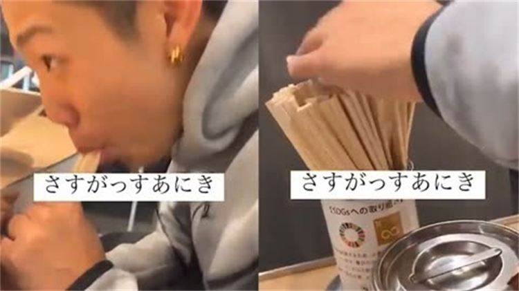 日本男子在拉面店舔筷子后放回，引发公众关注和批评