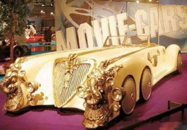 传闻世界上最贵的车价值20亿，纯黄金跑车（是谣言吗）