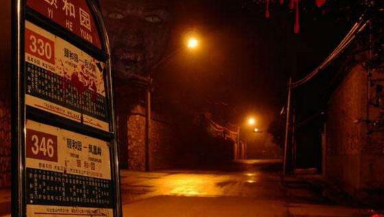北京330路公交车神秘失踪事件，真相大揭秘