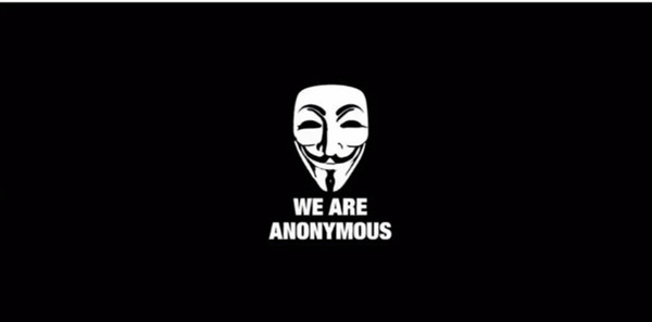 全球最大的黑客组织——匿名者黑客组织（国际组织）