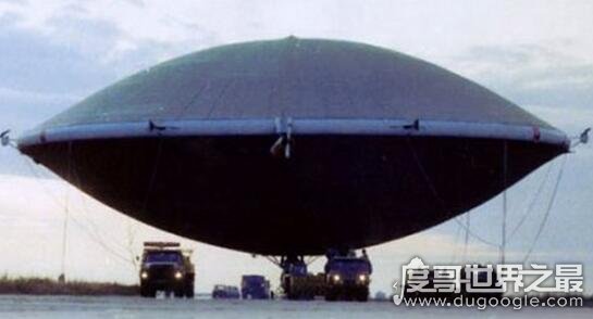 俄罗斯ufo事件外星人之谜，多人目击UFO飞过天空