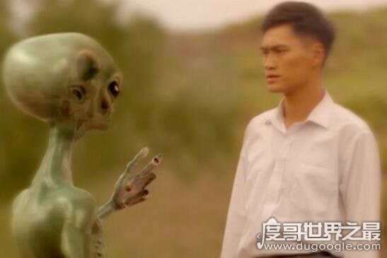 凤凰山ufo事件图片，孟照国和女外星人发生关系