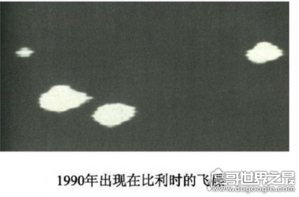 十三万目击证人的比利时事件，上空多次出现菱形UFO