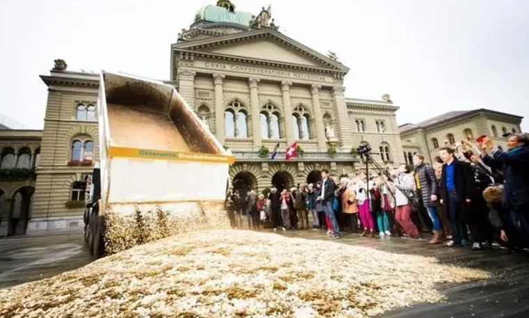 瑞士人拒绝16000的补助 白给钱都不要（慵懒国家）