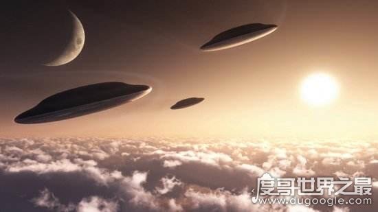 墨西哥711ufo事件回顾，百年难得一遇的日食惊现ufo舰队