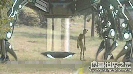燕郊ufo事件专家点评，视频是真的但外星人是假的